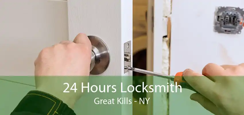 24 Hours Locksmith Great Kills - NY